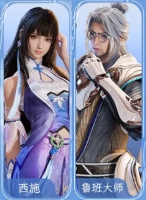 img_6a944decdce3c39.png