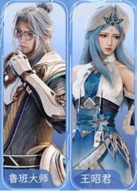img_6a944decdce4d315.png