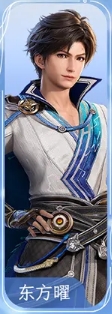 img_6a944decdce4f316.png