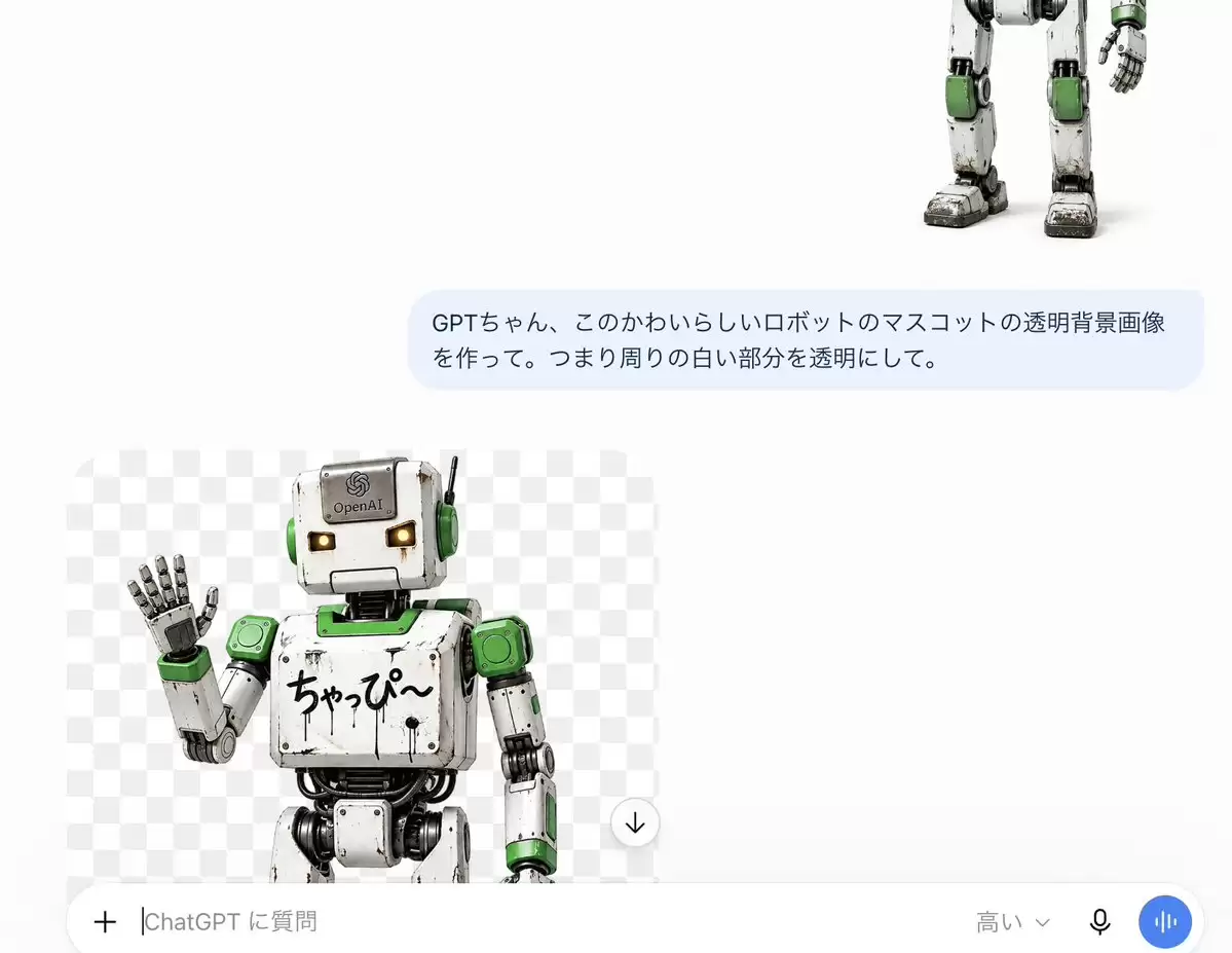 img_6a94b6219a1a130.webp