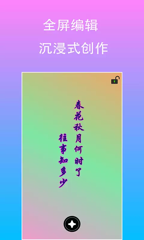 img_6a94f540455e234.webp