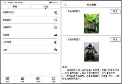 img_6a950b7188ac332.webp