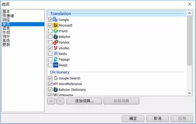 img_6a950be81e4fe30.webp