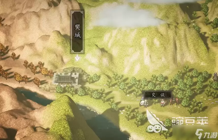 逸剑风云决手机版水银怎么获得 逸剑风云决手机版水银获得方法