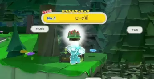 桃花公主城堡 桃花公主城堡