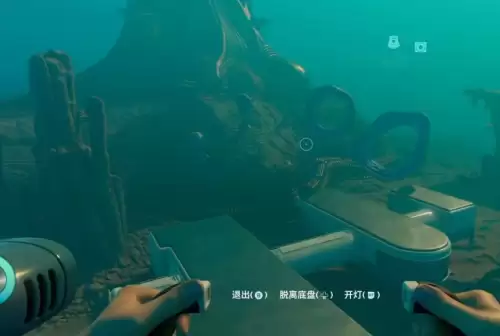 深海迷航2中期基地建在哪里好-中期基地选址建议 深海迷航2中期基地建在哪里好-中期基地选址建议