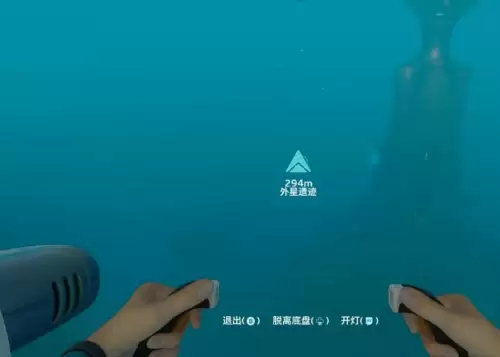 深海迷航2中期基地建在哪里好-中期基地选址建议 深海迷航2中期基地建在哪里好-中期基地选址建议