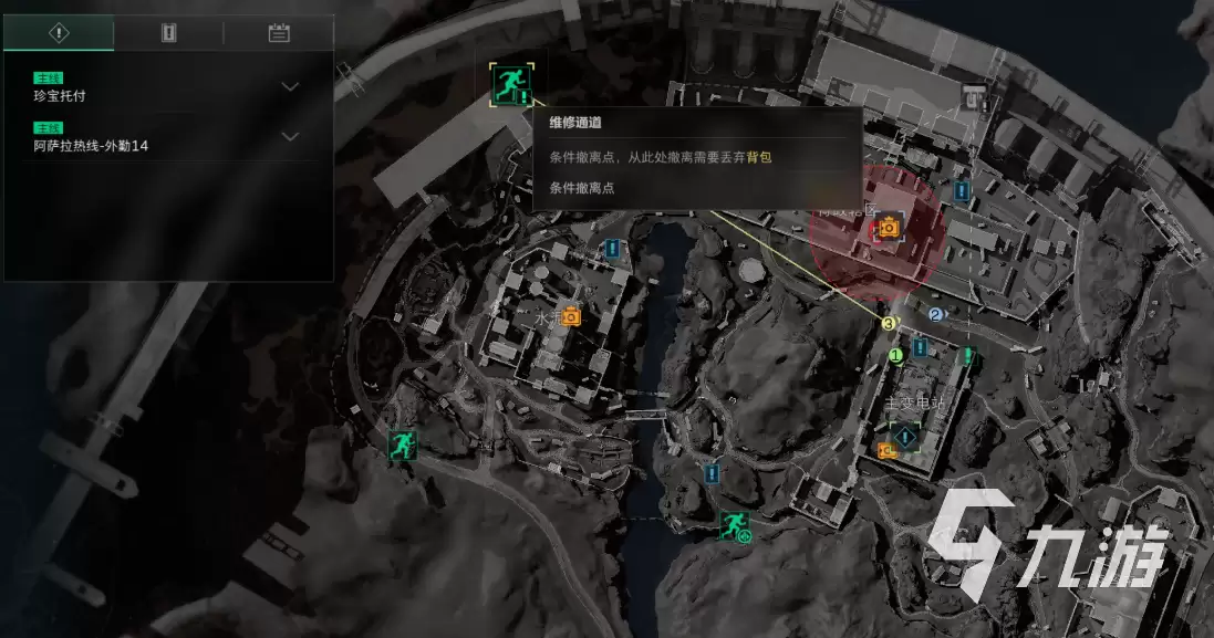 三角洲行动黑夜模式下架!零号大坝永夜上线!