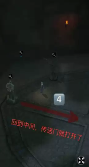 地下城堡4古代遗迹石像怎么开?地下城堡4古代遗迹石像顺序解谜第四步