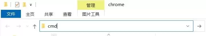 执行 vue create demo 并进入预设选择，开始创建 Vue 项目。