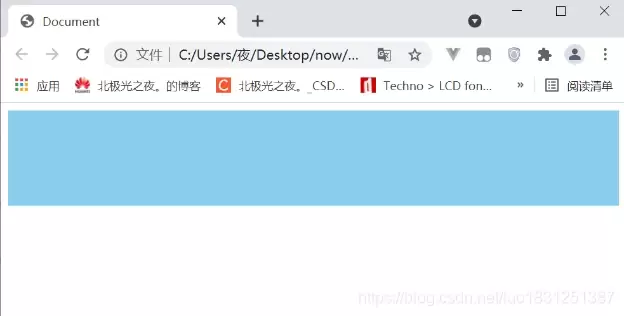 浏览器中显示HTML和CSS制作的页面布局预览效果