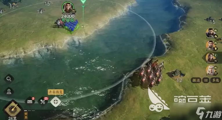 三国群英传策定九州弓兵怎么玩 三国群英传策定九州弓兵作战攻略