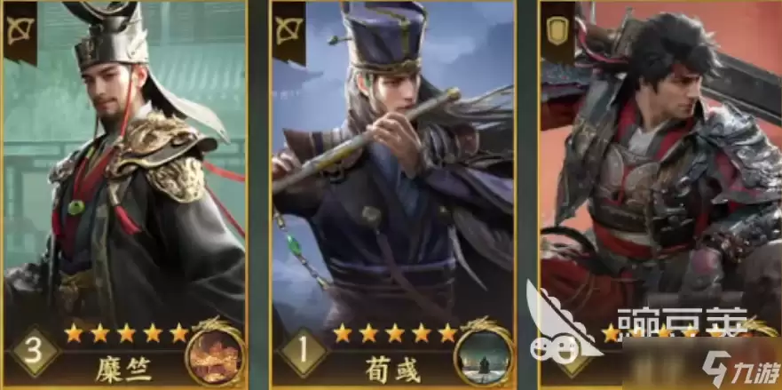 三国群英传策定九州甘宁好玩吗 策定九州甘宁强度一览