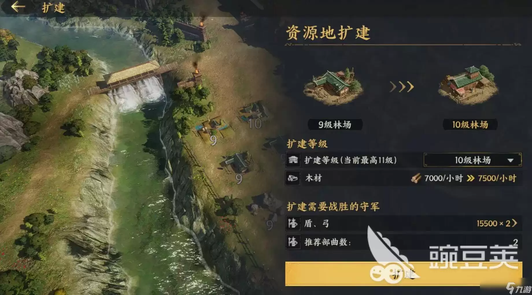 三国群英传策定九州开荒策略分享 三国群英传策定九州新手开荒攻略