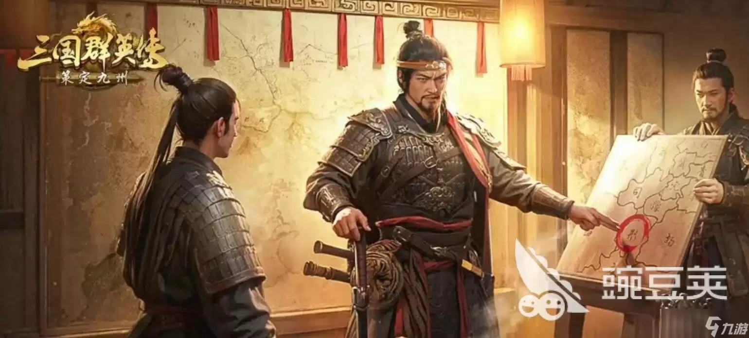 三国群英传策定九州星石有什么用 三国群英传策定九州星石系统攻略