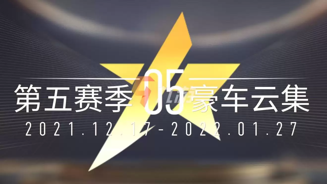 附件1639712559.jpg 附件1639712559.jpg