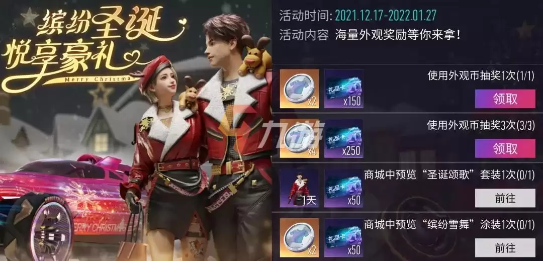 附件1639712563.jpg 附件1639712563.jpg