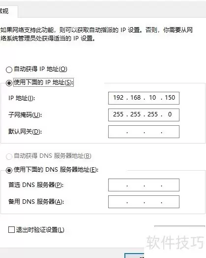 img_6a96b2bb3fd5234.webp