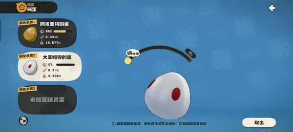 img_6a96b896420c4311.webp