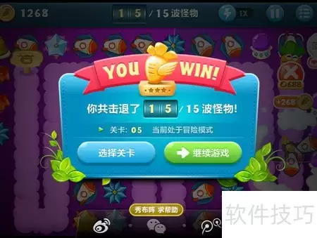 img_6a96b8d052cc8311.webp