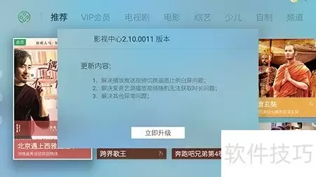img_6a96bb65ad55d38.webp