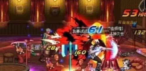 dnf复仇者觉醒叫什么4 dnf复仇者觉醒叫什么4