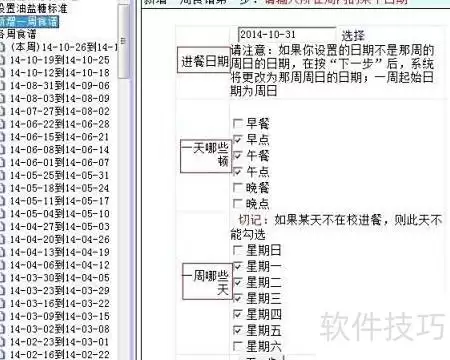 img_6a96cc09c6a2232.webp