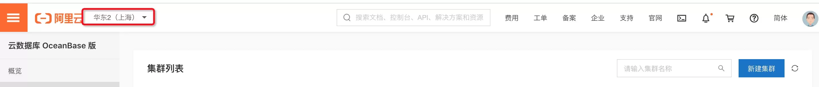 img_6a9759997029931.webp