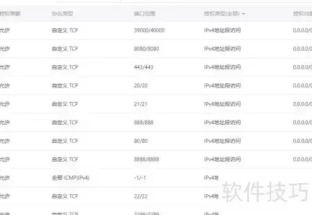 img_6a977cc00209f33.webp