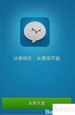 img_6a977e29d88f631.webp