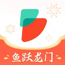 公考雷达职位如何报名