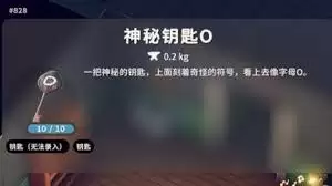 逃离鸭科夫透视洗脚房怎么获取物资
