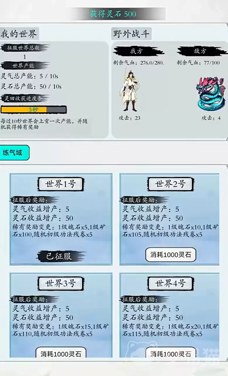 img_6a97a36c26db631.webp