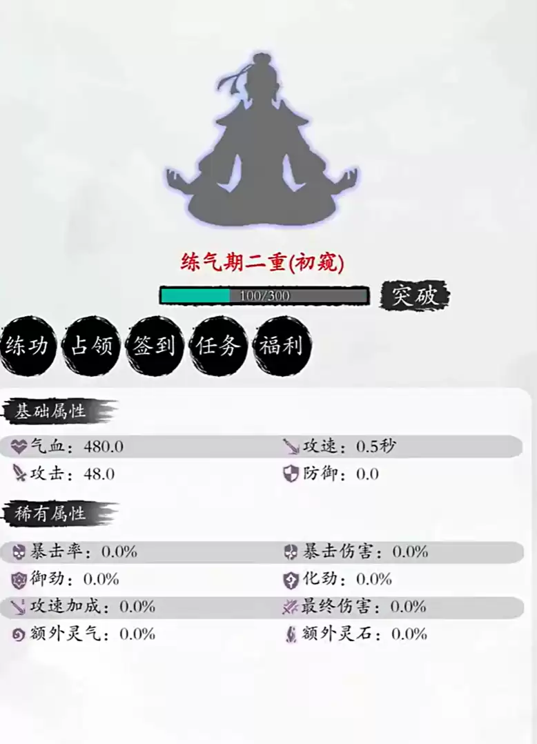 img_6a97a36c26db932.webp