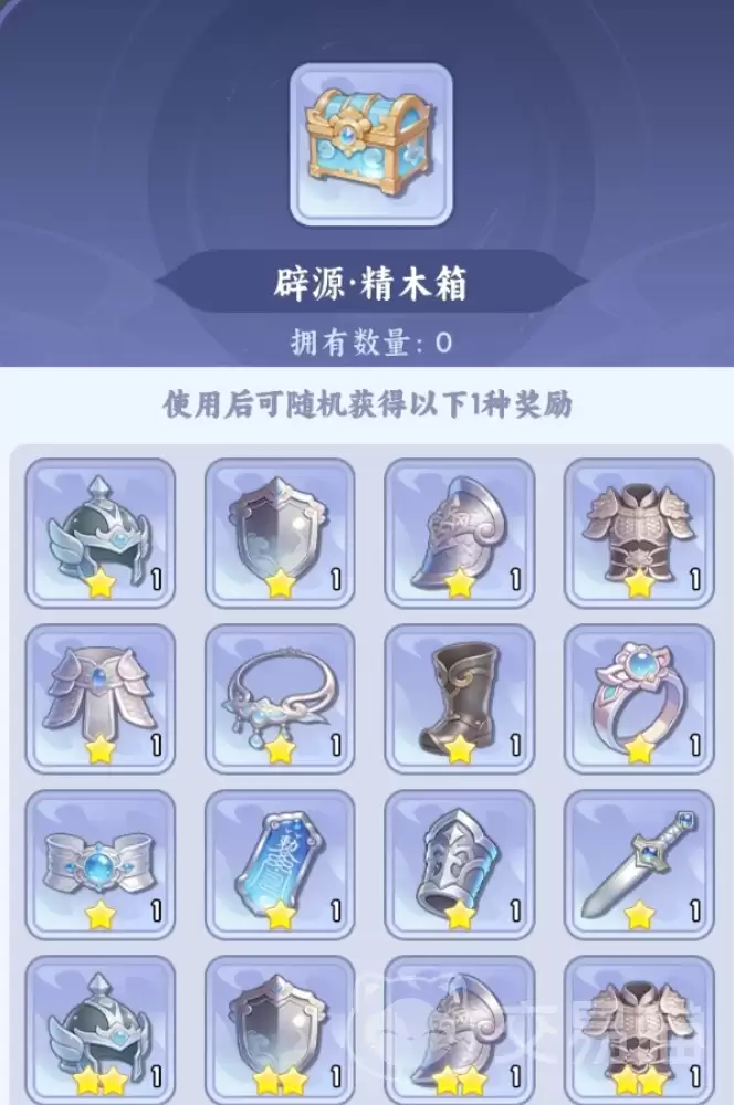 img_6a97a4d57e65d32.webp
