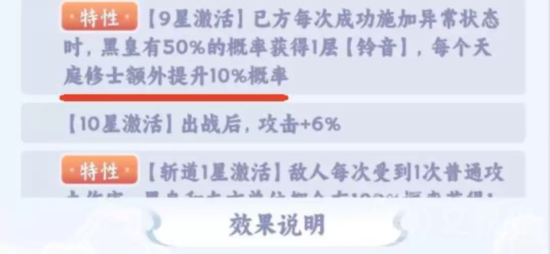 img_6a97a54e1f6be32.webp