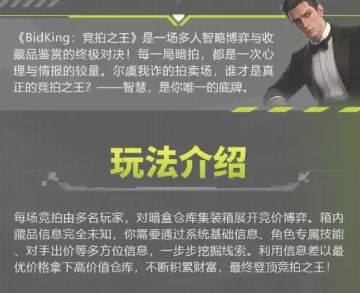 img_6a97a949c797230.webp