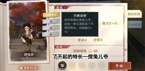 img_6a97b53bf1ff231.webp