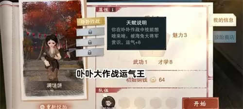 img_6a97b53bf1ff532.webp