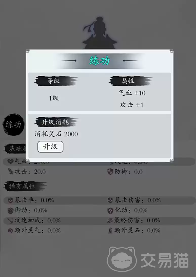 img_6a97be2678afa31.webp