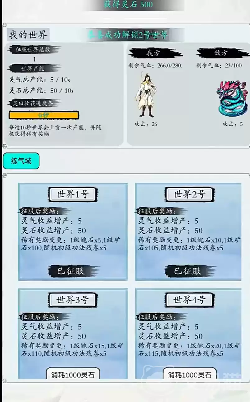 img_6a97be2678afd32.webp