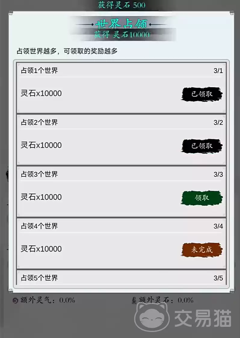 img_6a97be2678aff33.webp