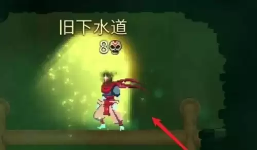 重生细胞蜘蛛符文怎么获取1 重生细胞蜘蛛符文怎么获取1
