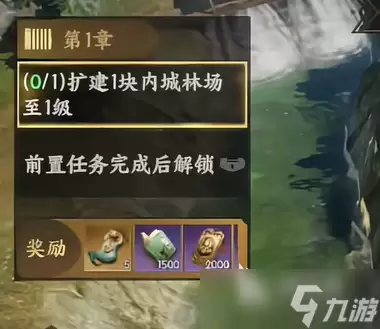三国群英传策定九州PVE攻略 三国群英传策定九州PVE模式怎么玩