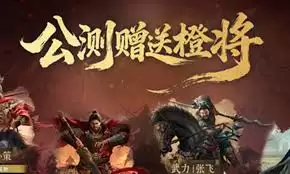 九牧之野衡道是什么