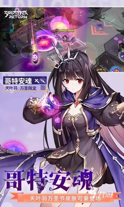 300大作战账号交易平台哪个正规 在哪能买到安全的300大作战账号