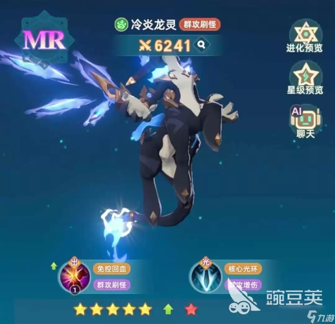 猎风传说手游攻略大全 猎风传说手游怎么玩