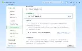img_6a98c557e122630.webp