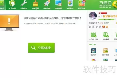 img_6a98d41e8c67f30.webp