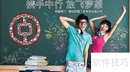 img_6a98d9464658c32.webp